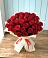Букет 29 Красных роз в Кармаскалы