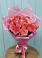 Букет 15 Розовых роз Равель в Кармаскалы