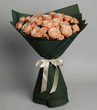 Букет Элегантный в Кармаскалы