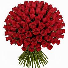 Букет Красные розы Чери Лав в Кармаскалы